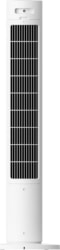 Product image of Xiaomi BHR8846EU