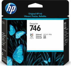 Product image of HP P2V25A