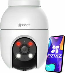 EZVIZ CS-C8c 2K+ (4mm) 4WKFL tootepilt