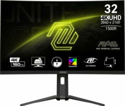 Product image of MSI 9S6-3DC54A-015