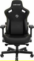 Product image of Anda Seat AD12YDC-XL-01-B-PV/C