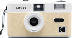 Product image of Kodak Alaris DA00270