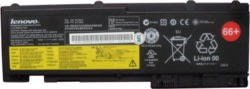 Product image of Lenovo 42T4847