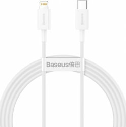Baseus baseus_20210428105812 tootepilt