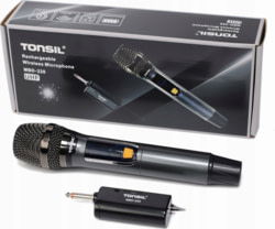 Tonsil tootepilt