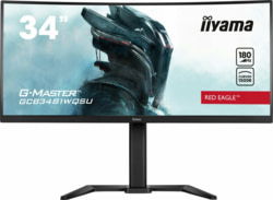 Product image of IIYAMA GCB3481WQSU-B1