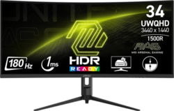 MSI MAG 342CQR E2 tootepilt