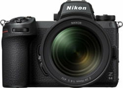 Nikon VOA060K001 tootepilt