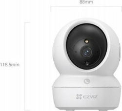 Product image of EZVIZ CS-H6c (5MP,W2)