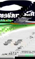 Camelion 12050212 tootepilt