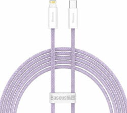 Product image of Baseus CALD000105