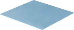 Arctic Cooling ACTPD00052A tootepilt