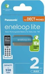 Panasonic BK-4LCCE/2DE tootepilt