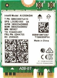 Intel MM985855 tootepilt