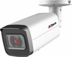 Product image of Dahua Europe IPC-HFW2441T-ZAS-271