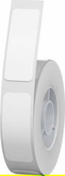 NIIMBOT T12*30-210 white tootepilt