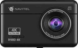NAVITEL R980 4K tootepilt