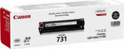 Product image of Canon 6272B002,731BK
