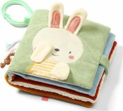 Babyono ON-739 tootepilt