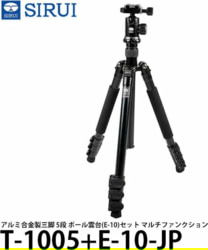 Sirui T-1005+E-10 tootepilt