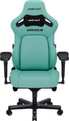 Product image of Anda Seat AD12YDDC-L-20-E-PV/C