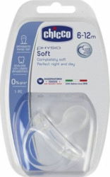 Chicco GXP-561956 tootepilt