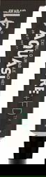 Gear Aid 10116-016 tootepilt