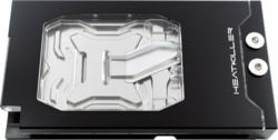 Product image of Watercool 15680