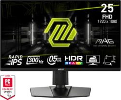 MSI MAG 255PXF tootepilt