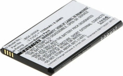 Product image of CoreParts MOBX-BAT-SMG610XL
