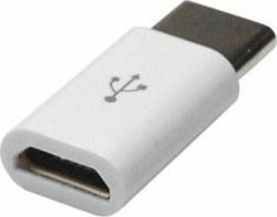 Product image of ART KABADA USB/MIUSBC AL-OEM-162