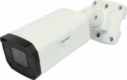 Product image of Allnet ALL-CAM2496v3-LEFN