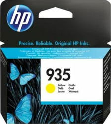 HP C2P22AE#BGX tootepilt