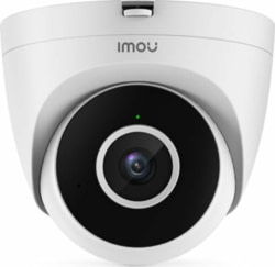 IMOU IPC-T42EP-C tootepilt