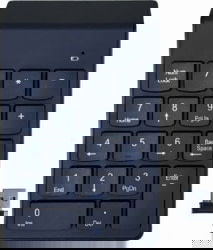 Product image of GEMBIRD KPD-W-02