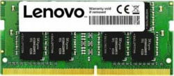 Lenovo 01AG714 tootepilt