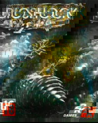2K df72527a-dacb-43d6-92eb-48ad7dce971a tootepilt