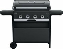 Product image of Campingaz 2181080