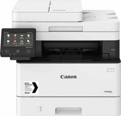 Canon 5161C018 tootepilt