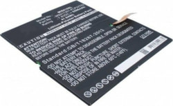 Product image of CoreParts TABX-BAT-MIS016SL