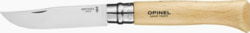 Product image of Opinel 001256