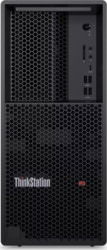Product image of Lenovo 30HT0025GE