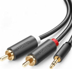 Ugreen 10511 tootepilt