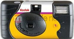 Product image of Kodak 3961315