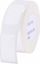 NIIMBOT A2A48048001 RP12*22-260 White tootepilt