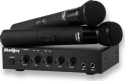 MadBoy Audio U-REMIX tootepilt