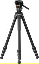 Vanguard ALTA PRO 3VL 264AV14 tootepilt