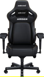 Product image of Anda Seat