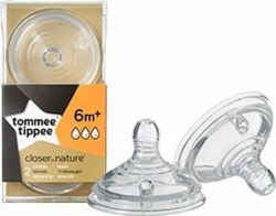 Tommee Tippee TT0086 tootepilt