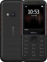 Product image of Nokia TA-1603